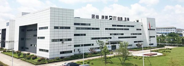 股民钱包 崂山国资旗下“ST目药”成功“摘帽” 复盘首日股价微跌