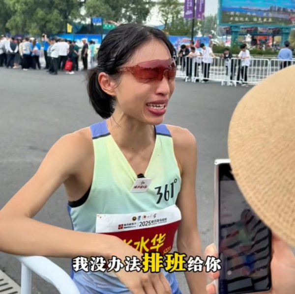 富牛网 “最快女护士张水华”被传解聘或调岗，医院最新回应：仍是主管护师；此前其被361度解约，未拿到赛后奖金